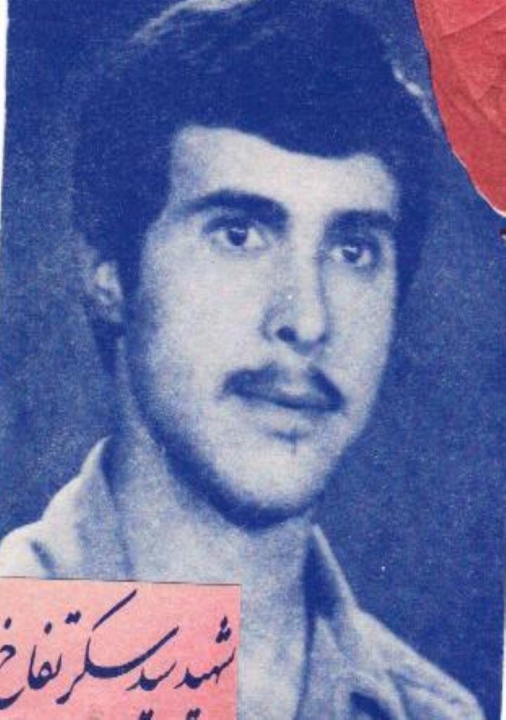 فاقد تصویر